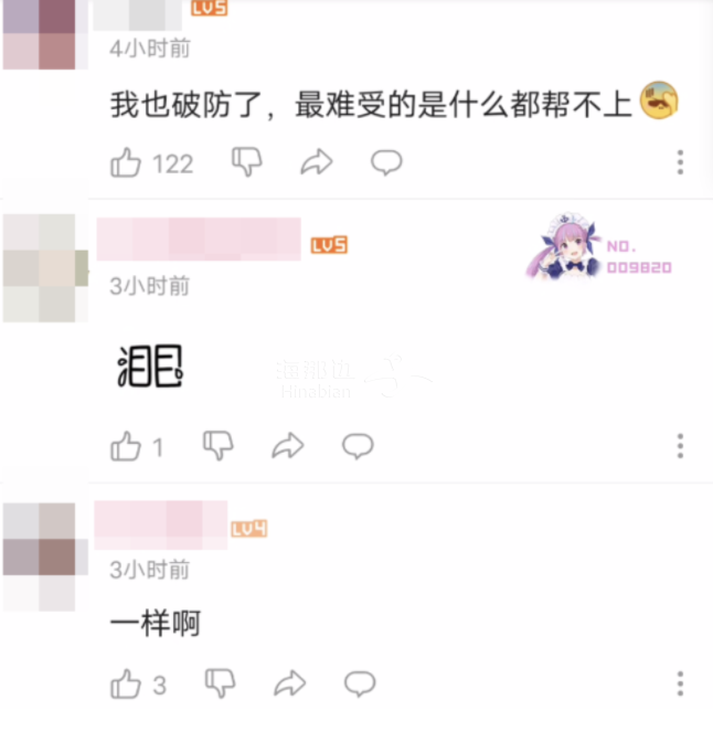 ..