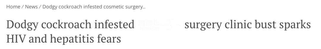 ..