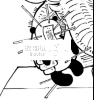 ..