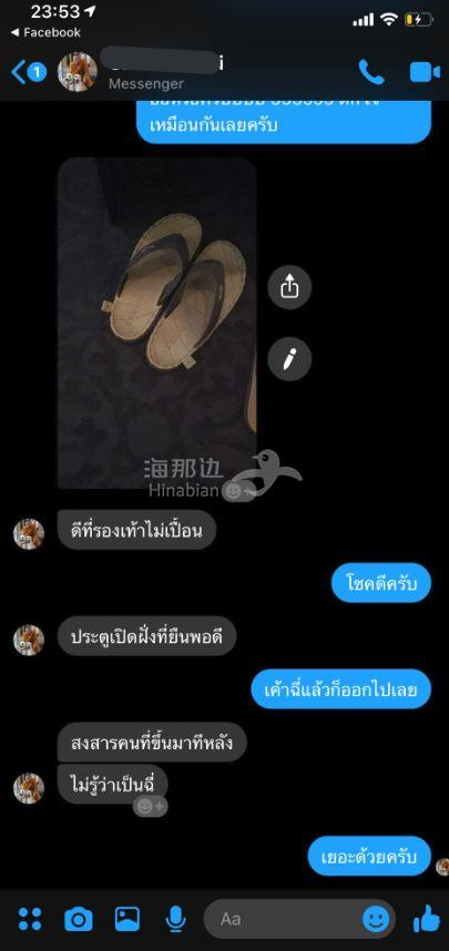 ..