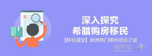 banner（大）-4.png