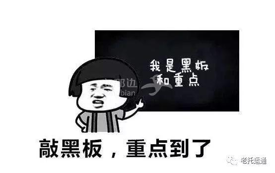 ..