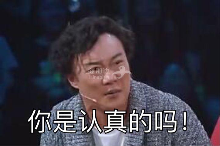 ..