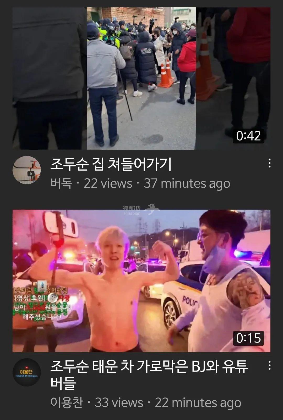 ..