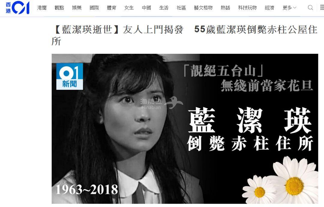 https://image.ipaiban.com/upload-ueditor-image-20181103-1541199767679006829.png ..
