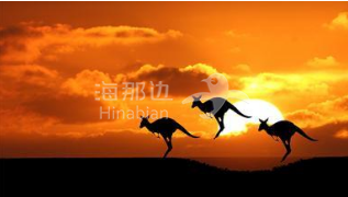 澳大利亚免签