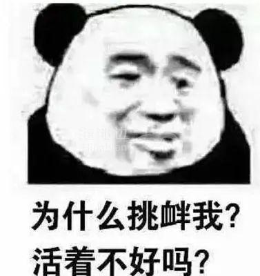 ..