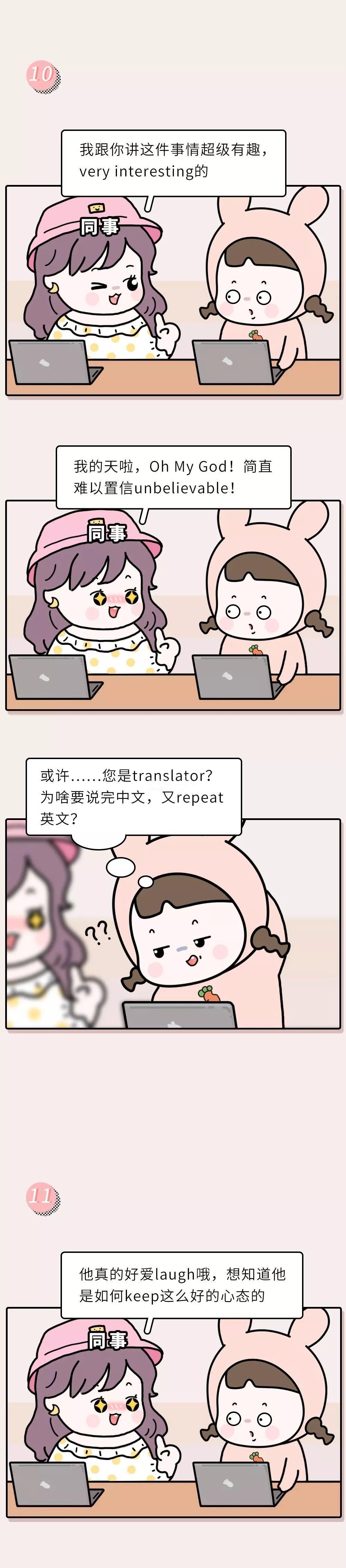 ..