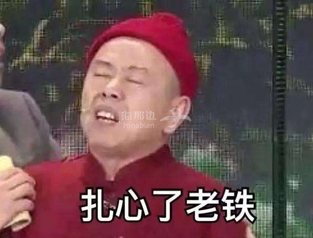 ..