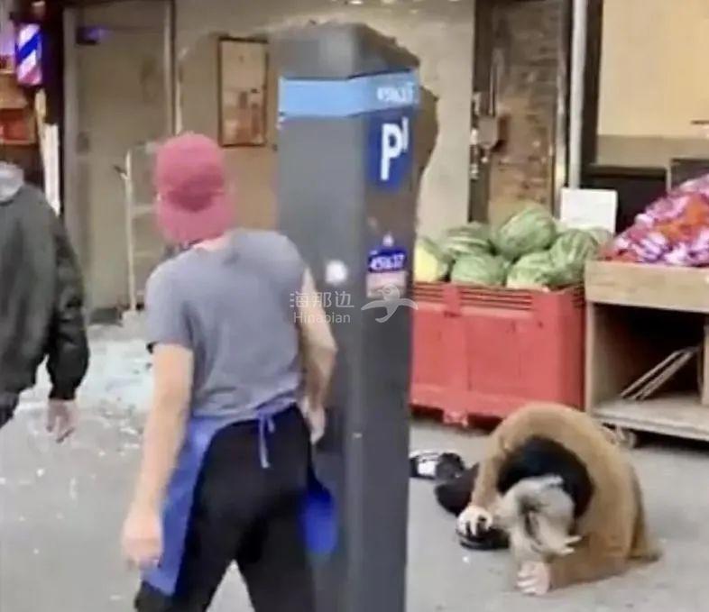 ..