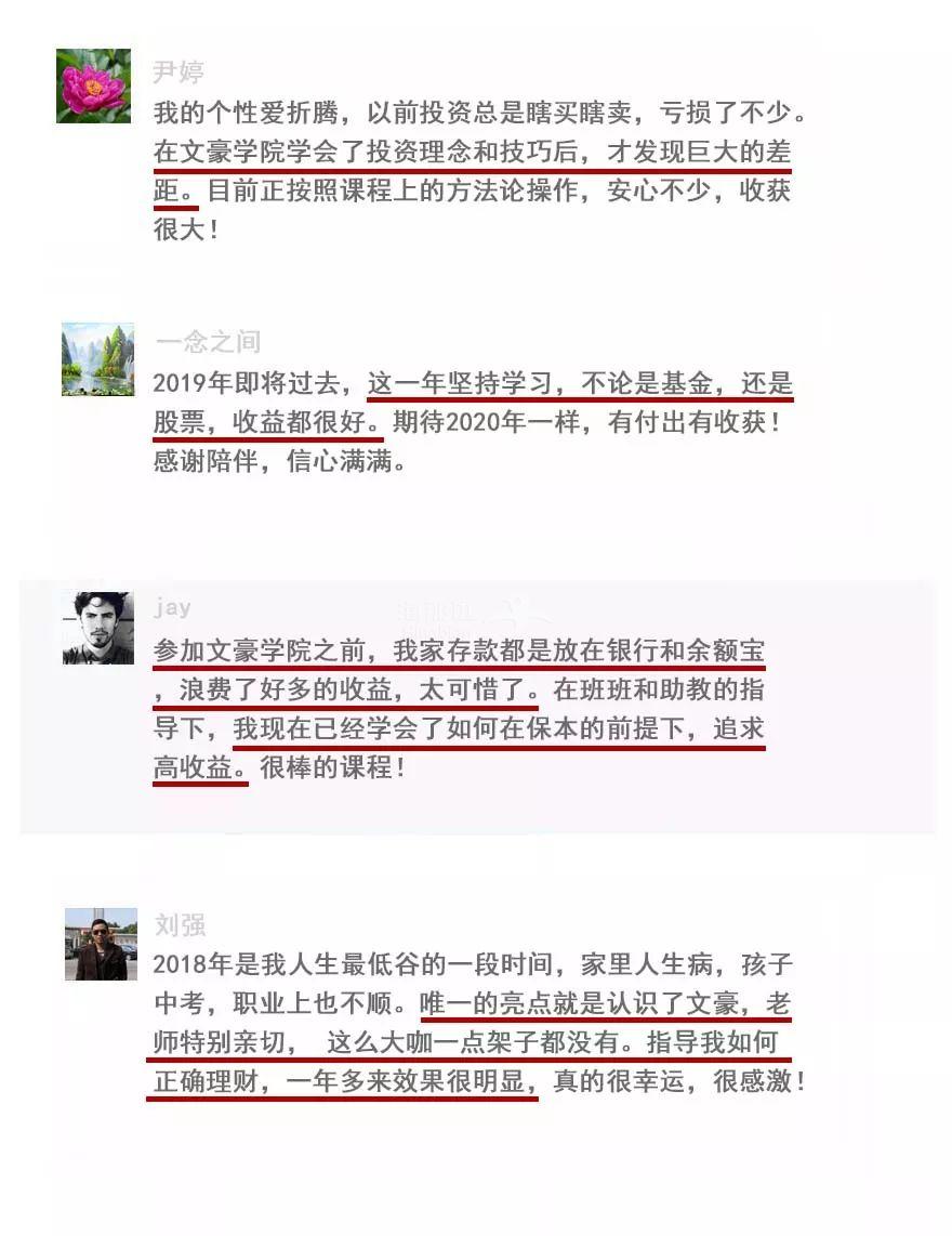 https://image.ipaiban.com/upload-ueditor-image-20200130-1580383882958054373.jpg ..