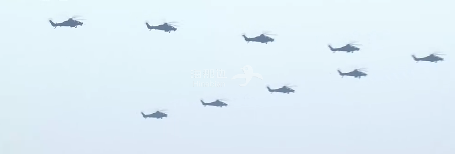 ..