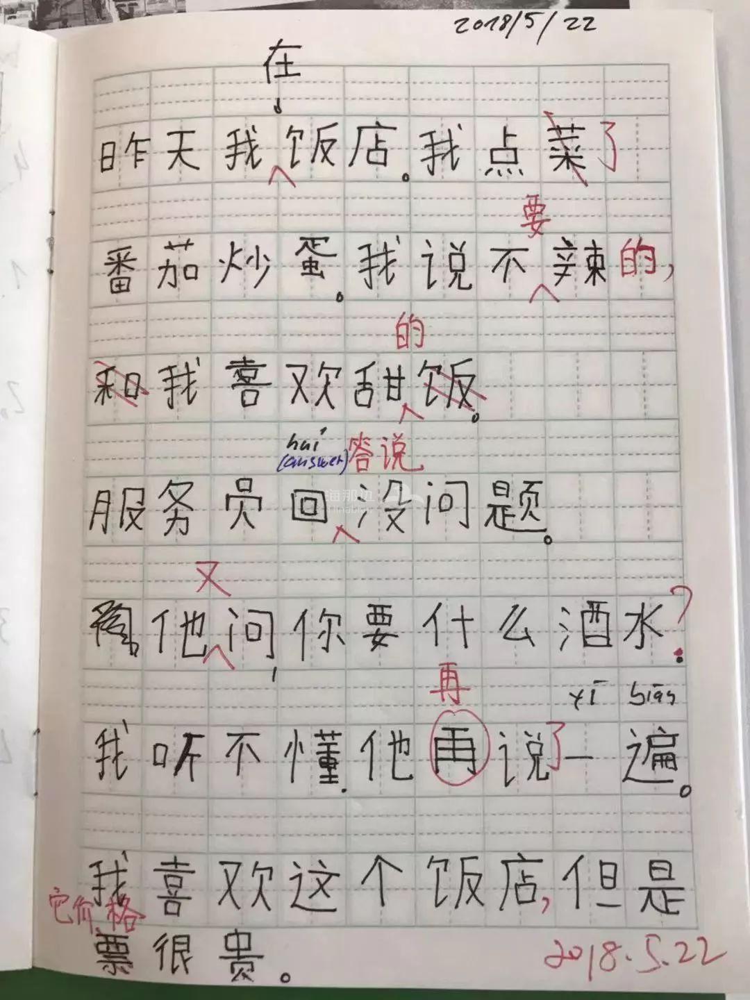 ..