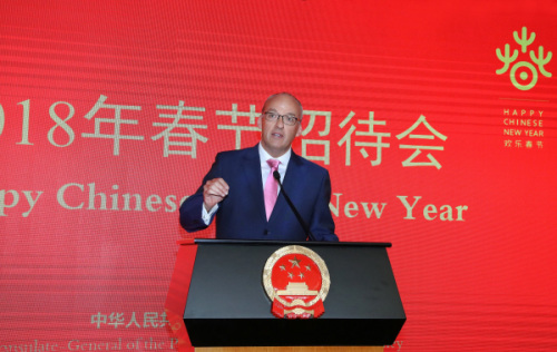图片来源:中国驻悉尼总领馆网站 ..