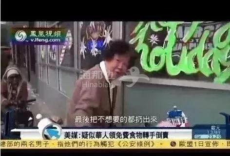 ..