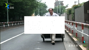 ..