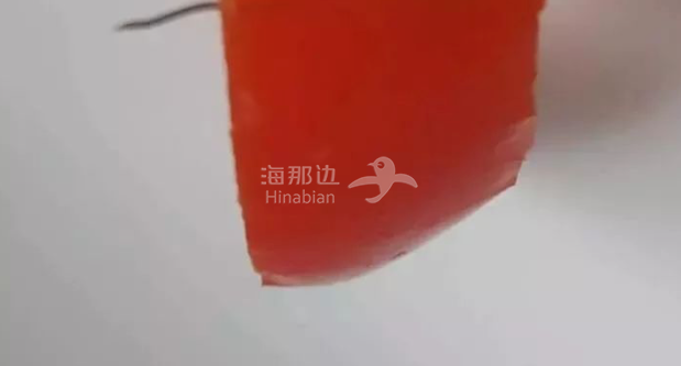 ..