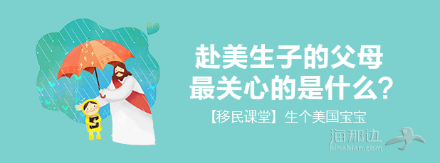 banner（大）-1.png