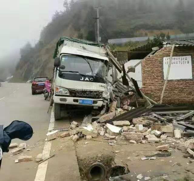 ..