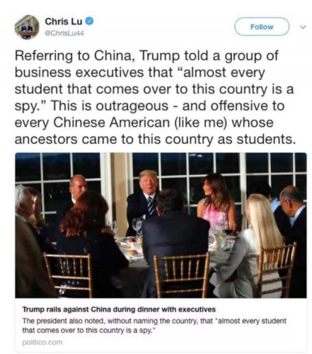 卢沛宁推特 : 我也被侮辱到了(来源:卢沛宁推特截图) ..