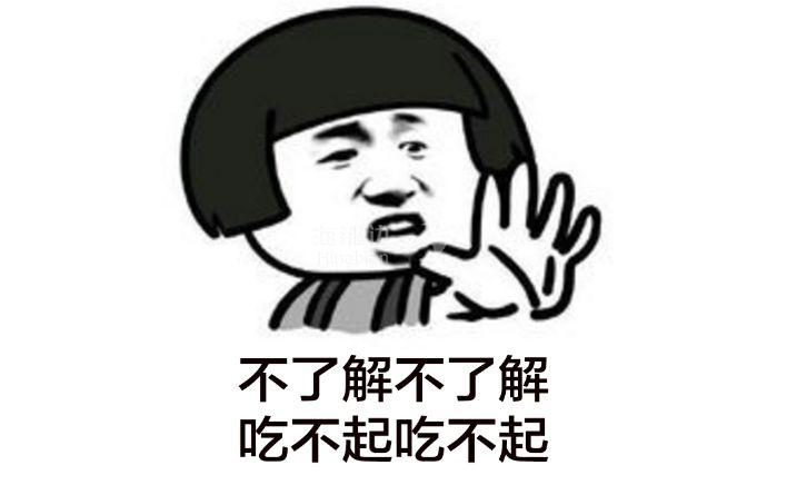 ..