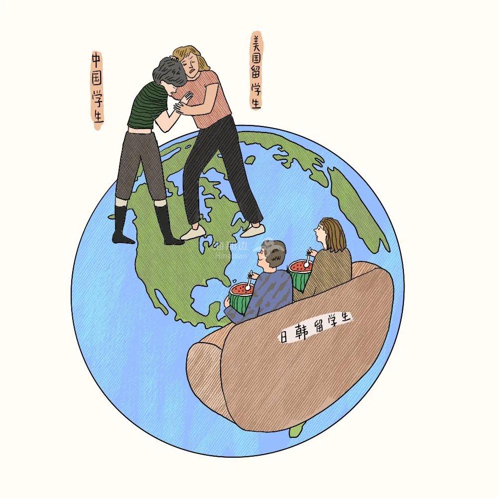 ..