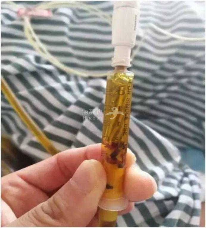 ..