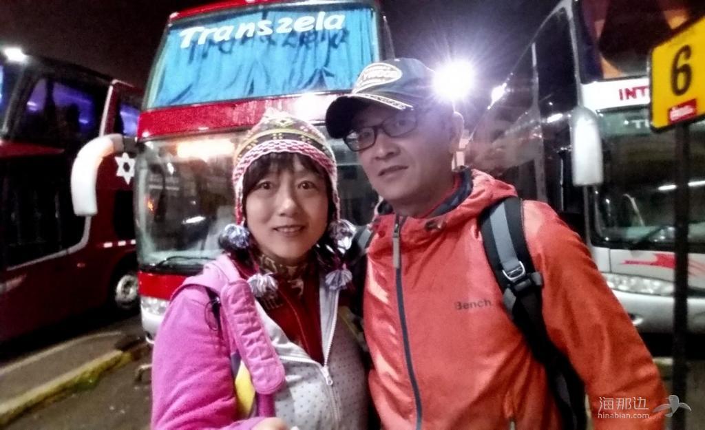 20170227_215747-2.jpg