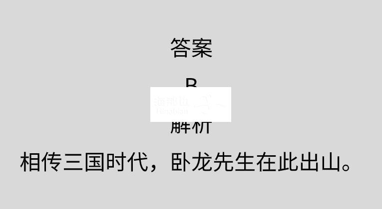 ..