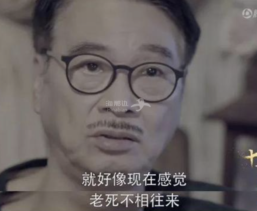 ..