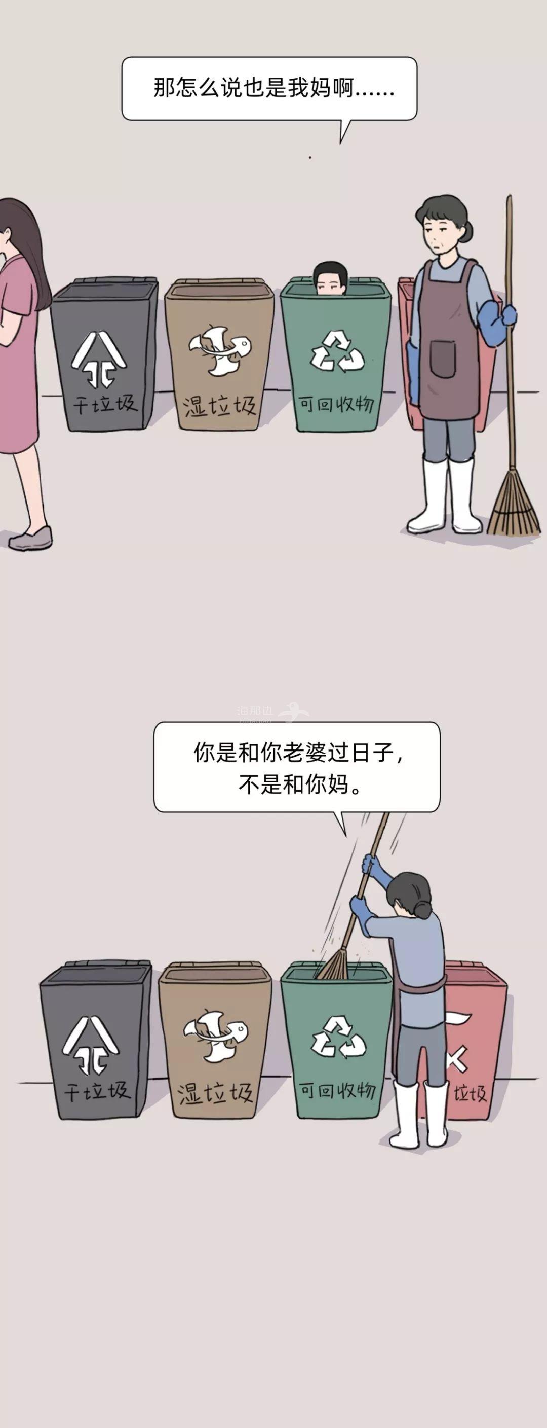 ..