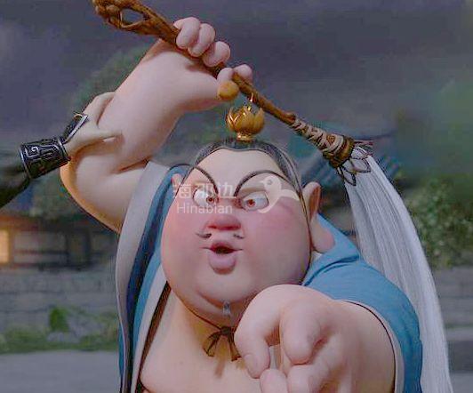 ..