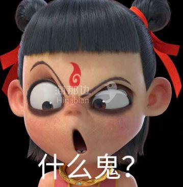 ..