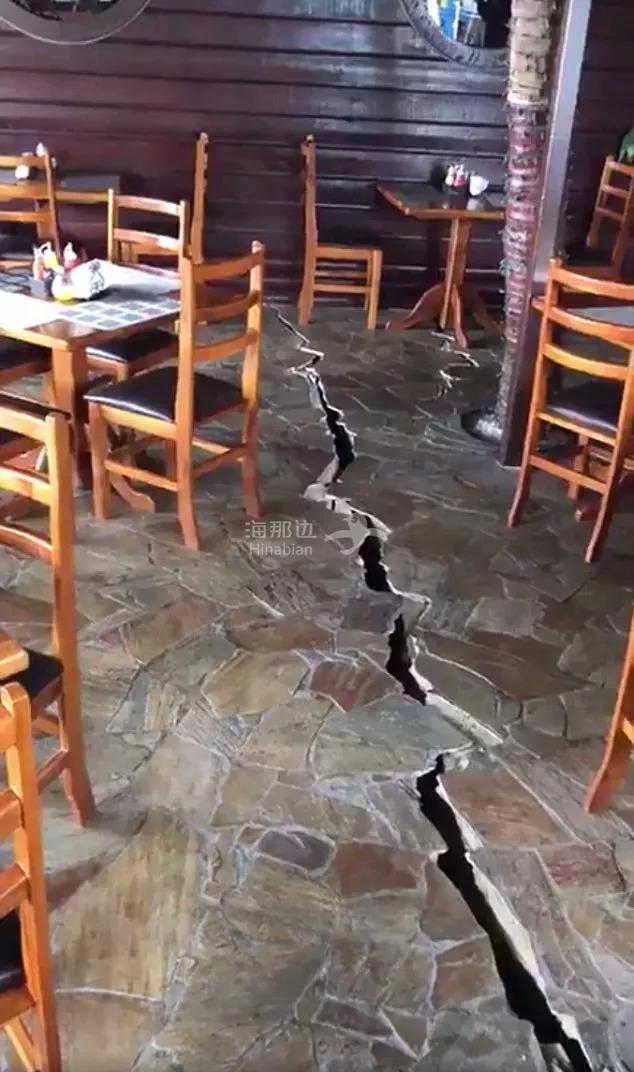 ..