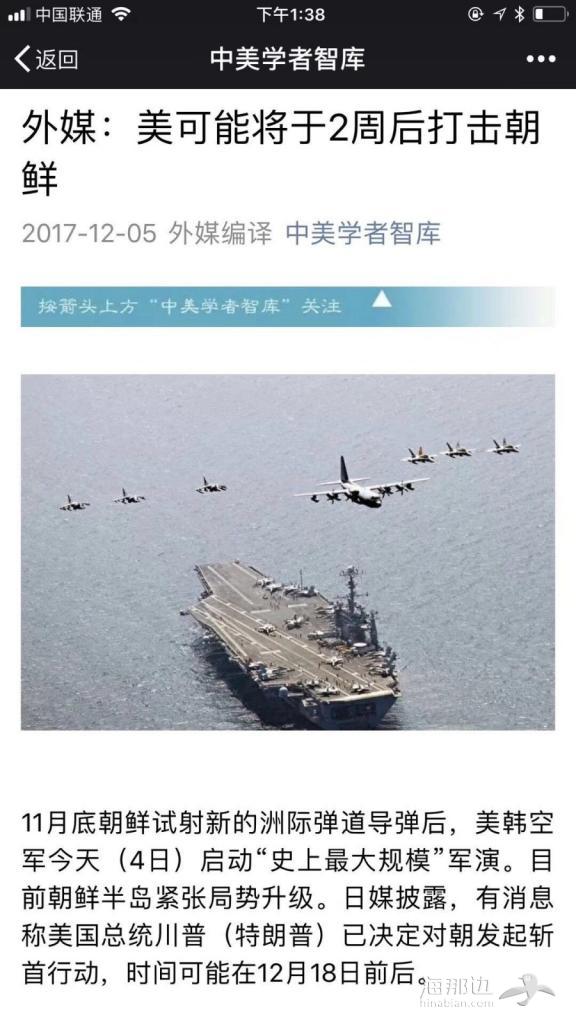b10354512d2175b5390859b8cbbcd658.jpeg