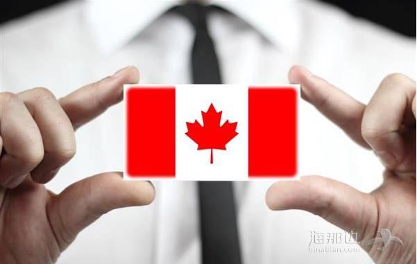 加拿大国旗.png