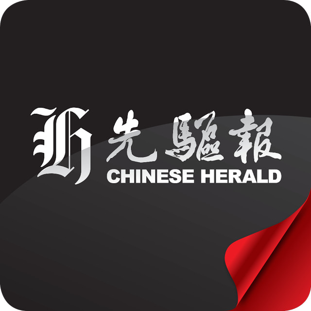 新西兰中文先驱