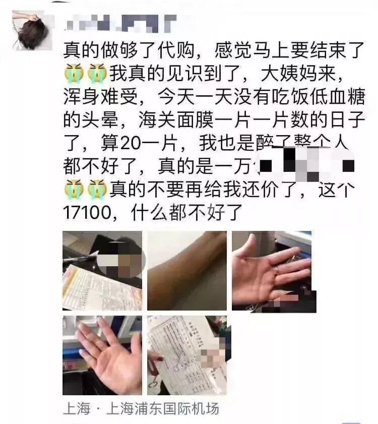 ..