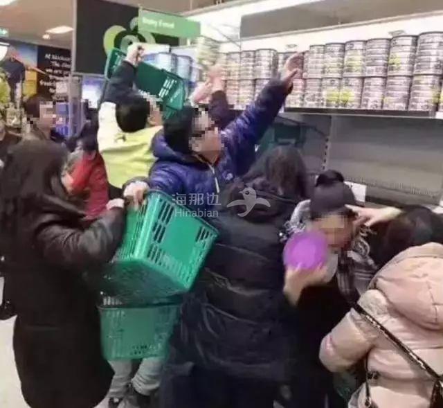 ..