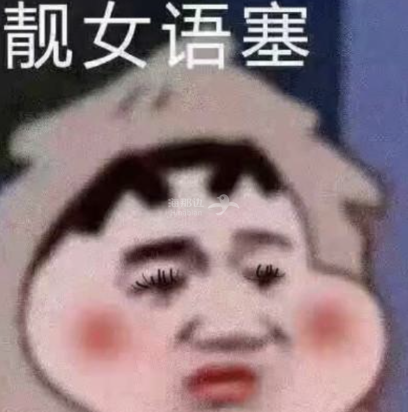..