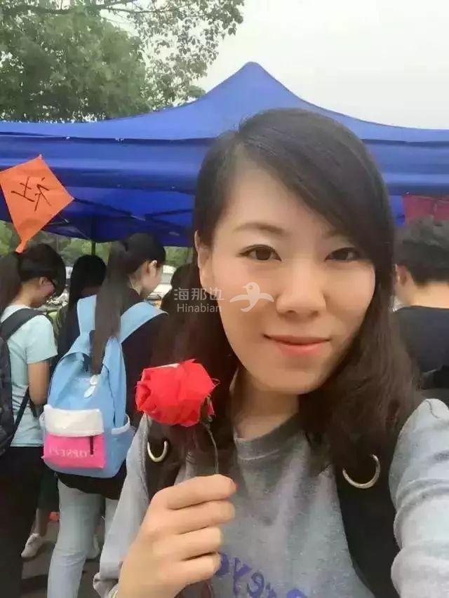 ..