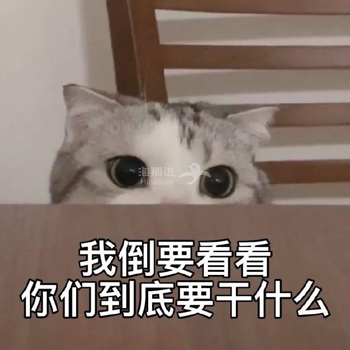 ..