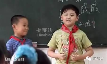 ..