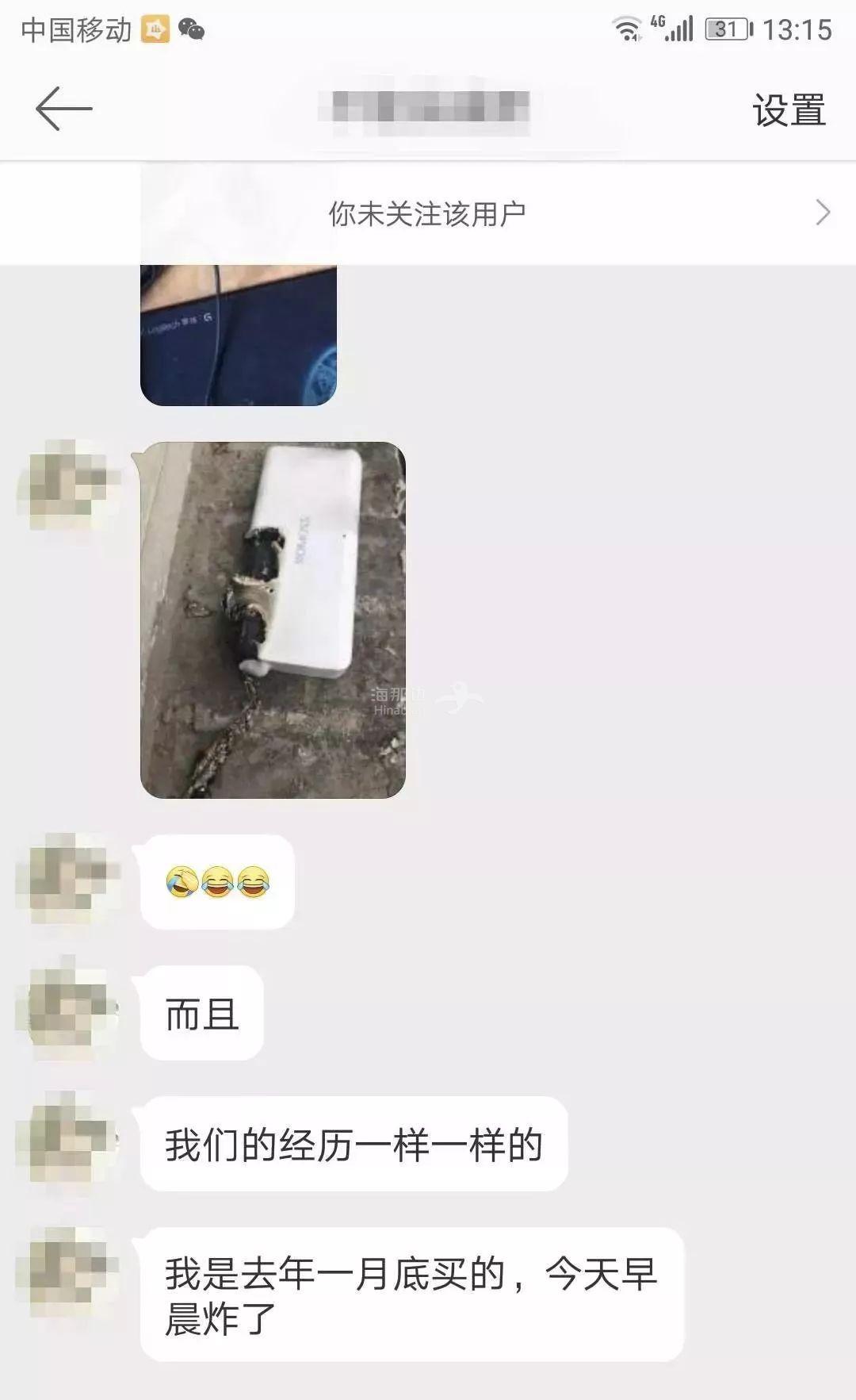 ..