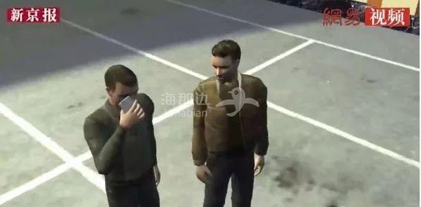 ..