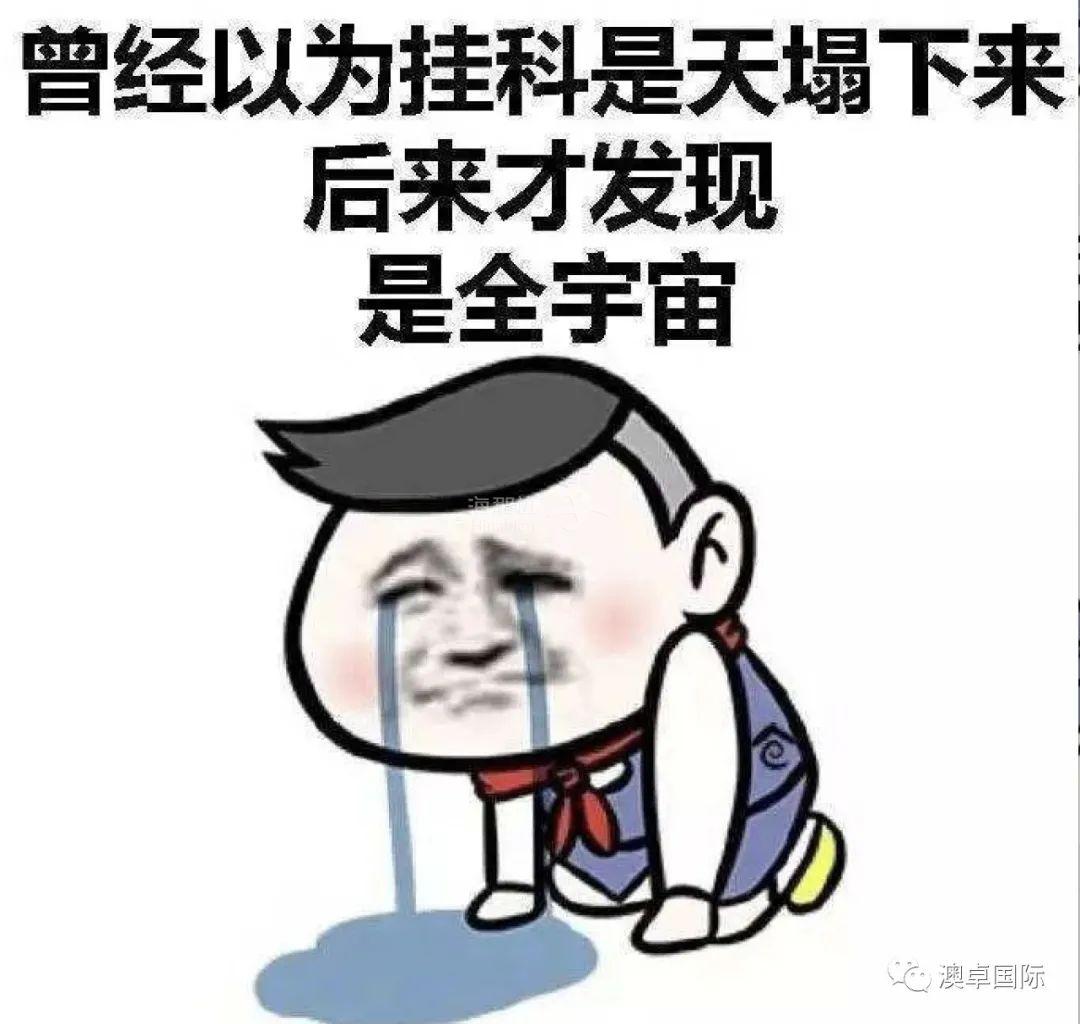 ..