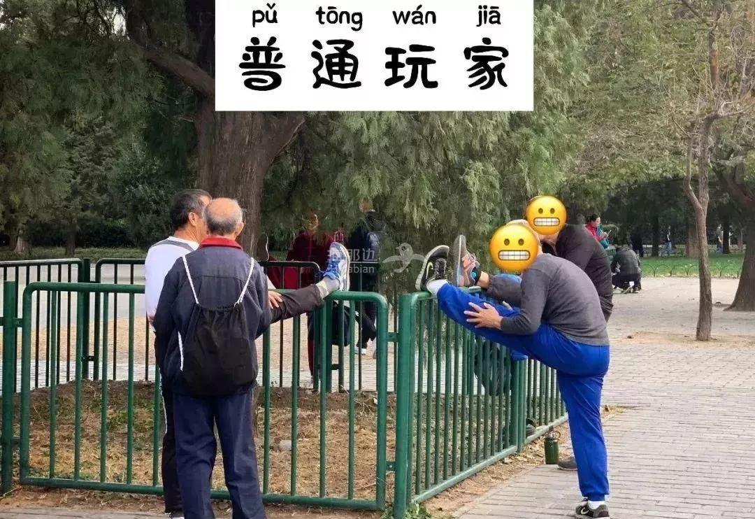 ..