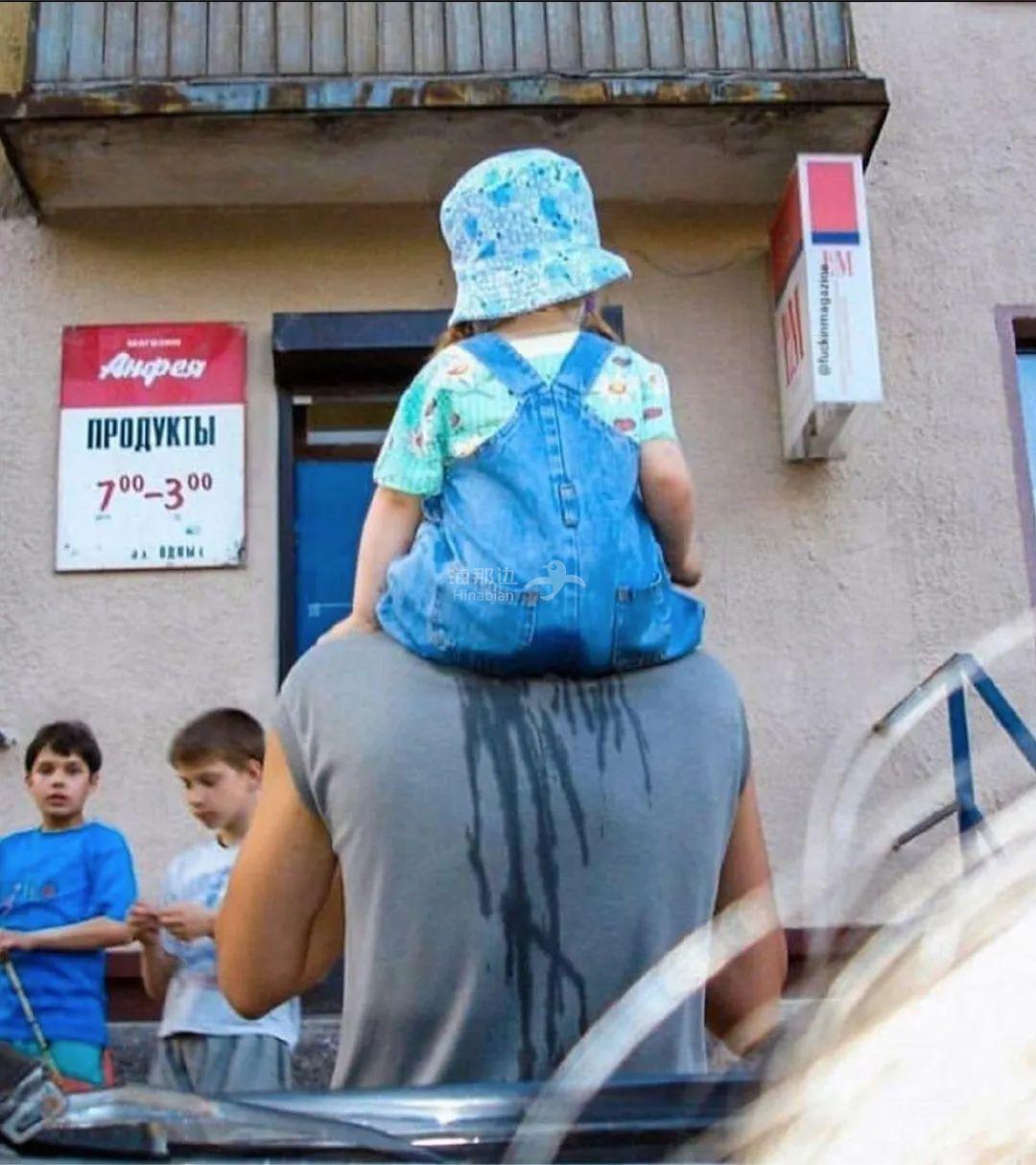 ..