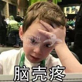 ..