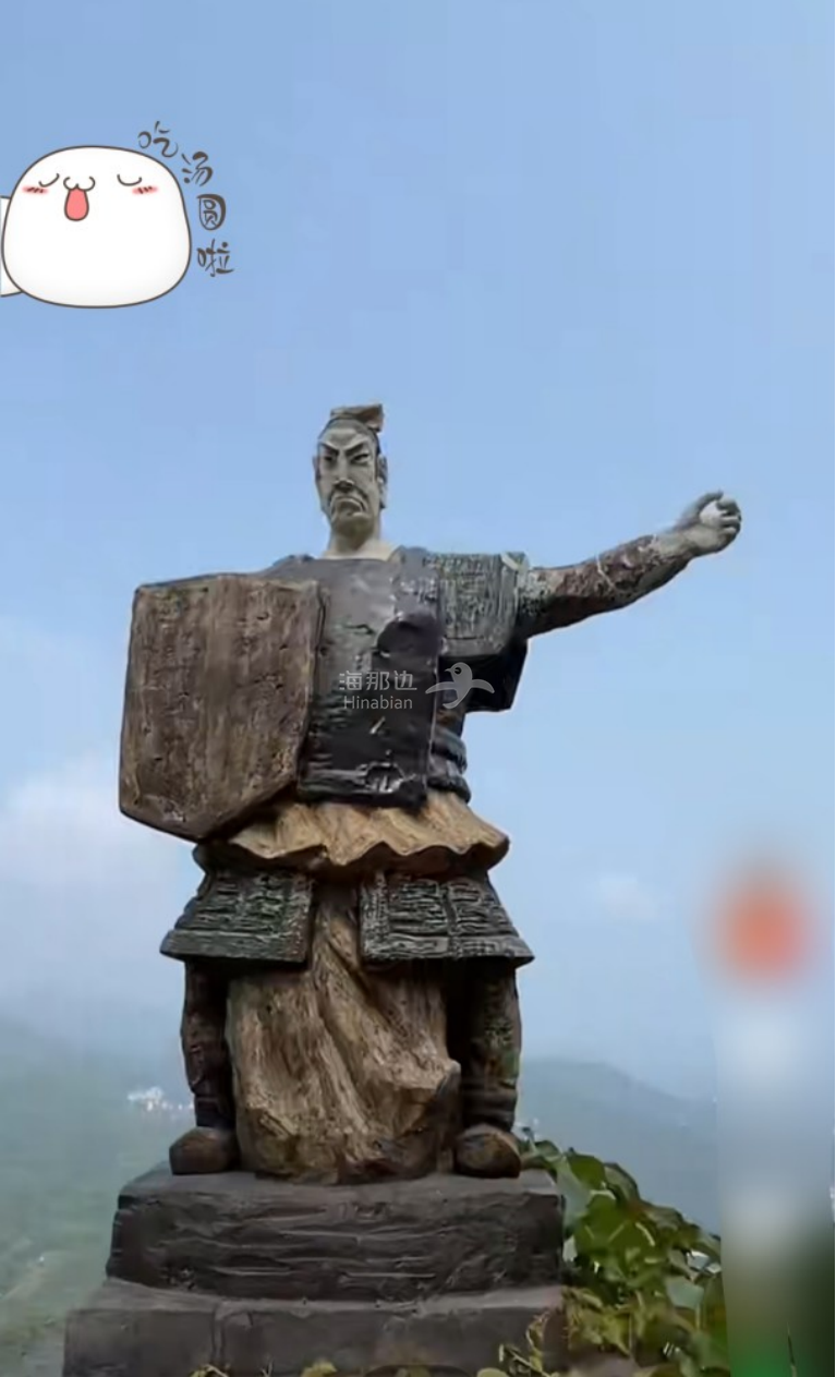 ..